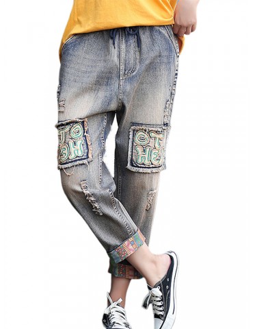 Patch Letters Elastic Waist Harem Denim