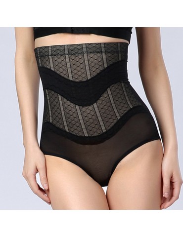 High Waist Tummy Control Hip Lifting Seamless Shapewear